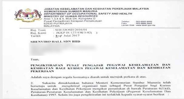 Top half of the DOSH letter dated 24 July 2017 recognising Shenviro Hall Sdn Bhd as a training centre for the Safety and Health Officer course (addressee address blurred)